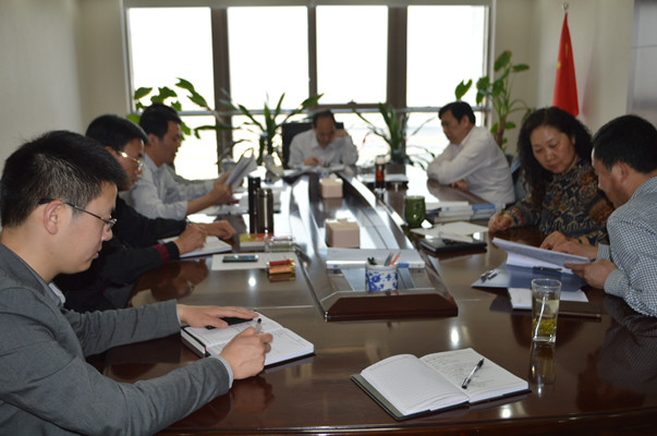 集團(tuán)公司領(lǐng)導(dǎo)班子召開黨的群眾路線教育實(shí)踐活動第三次集中學(xué)習(xí)交流會