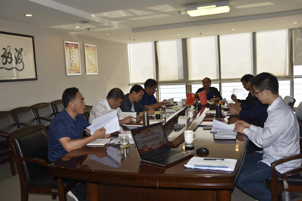 集團(tuán)公司召開“不忘初心、牢記使命”主題教育黨委理論學(xué)習(xí)中心組集中學(xué)習(xí)會(huì)議