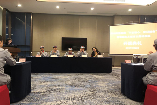 回顧革命歷史，不忘入黨初心