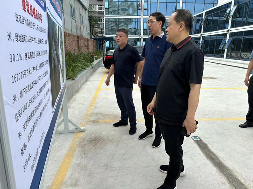 集團(tuán)公司黨委委員、副總經(jīng)理張巖到孫八砦城中村改造項(xiàng)目調(diào)研項(xiàng)目建設(shè)工作
