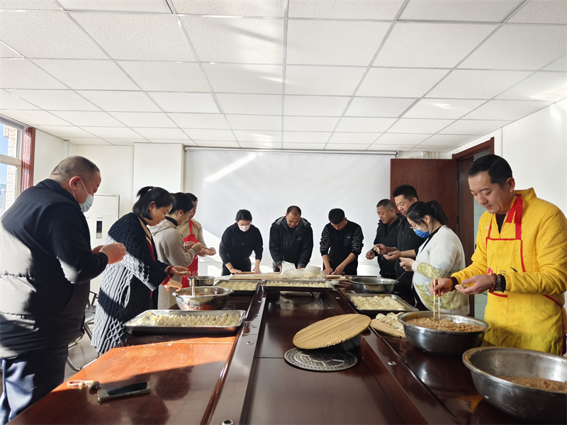 鄭州建投通訊管線有限公司開展“包餃子、迎冬至”活動(dòng)