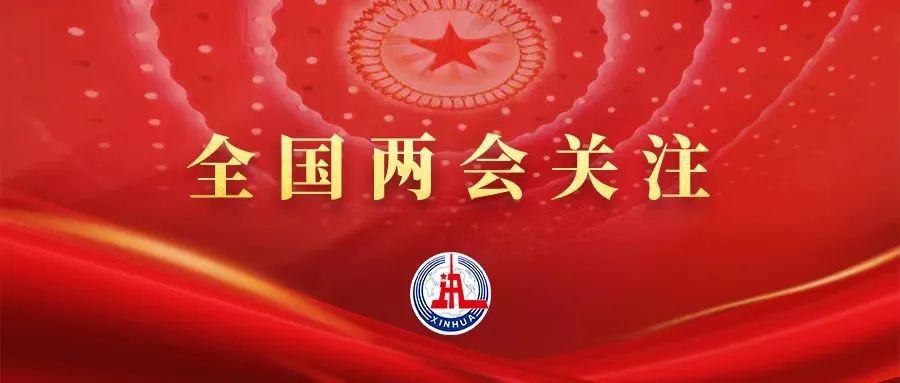 應(yīng)對現(xiàn)實挑戰(zhàn)，中國制造如何保持競爭力？